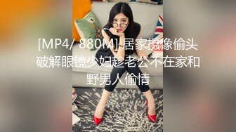 东营网约美女