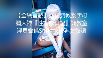 麻豆传媒最新女神乱爱系列-痴女路边捡尸醉汉 女上位骑乘猛插 被醉汉无套操到高潮