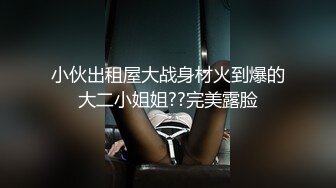 妈妈今晚不要AV棒，就