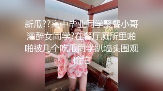 【骚宝】偷_拍 中医SPA 老婆闺蜜来求诊 服务一次到位！~~--外面有客人 还是开操_ 直夸比我老公厉害 (3)