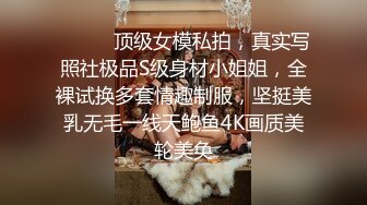 云南锦欣九洲医院 妇产科医师【尹芊丽】上班时间抠逼自慰 穿着制服与男友啪啪被曝光