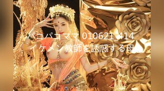 【新片速遞】✨【贵阳方言】贵阳肌肉纹身大屌帅哥与他的模特女友流出，女王样女友反差变态喜欢玩弄男友肛门大屌还能夹屌喷水【第二弹】[5G/MP4/1:12:36]