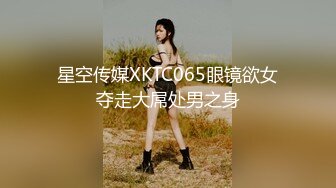 修长玉体 美乳美臀 丽质美女 丰腴胴体 诱人心魂[143P/1.24G]