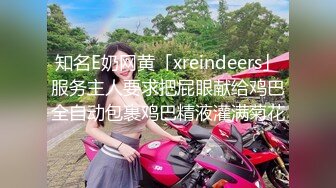 YC商场偷拍吊带小姐姐好性感的骚丁都夹到B缝里去了