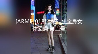 骚女，长株潭的骚女加我