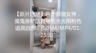 推特极品绿帽性瘾情侣【91A-sce与小条】福利② 圈养高质量小母狗 3P各种制服啪啪调教[MP4/1600MB]