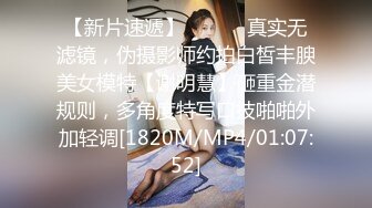 绝美模特杨晨晨 穿粉色护士装配性感白丝 大胆展示极品身材 有这样的护士 生病都是幸福的事