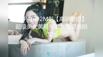 上海出租屋干美少妇