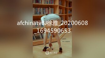 [MP4/1.05G]9-28利哥探花 约啪苗条少妇，大屌操小逼，姿势帅，高潮快