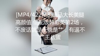 穿丝袜的熟女阿姨