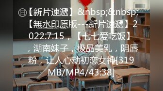 超强PUA大神约炮专家只玩嫩的年轻的小姐姐几十位清纯漂亮反差小妹被拿捏玩弄~人生赢家啊