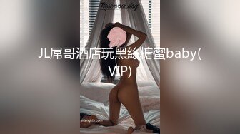 【AI换脸视频】景甜 尝试挑战4P难度