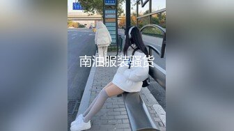 同城交友软件上认识的性感美女少妇聊熟后约出来和朋友一起玩3P,刚操一会就害羞的要求换个人试试