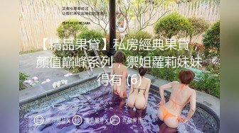 [MP4/ 471M] 三个小嫩妞一起诱惑狼友大秀直播，全程露脸吃奶玩逼道具抽插，浪叫呻吟不止