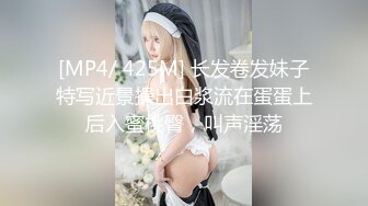 594PRGO-323 VIO専門 出張メンズ脱毛エステの女性スタッフに強力媚●入りお茶を飲ませてフル勃起を見せつけると スレンダーしゅり