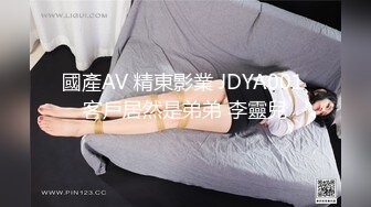 [MP4/267MB]4-11酒店偷拍 公主裙气质颜值美女穿着白丝和眼镜男炮友激情互舔性器官