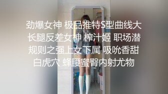 清纯学妹全程露脸跟小哥激情啪啪，撅着屁股掰开骚穴给狼友看，让小哥直接压在身下爆草抽插，浪荡呻吟冒白浆