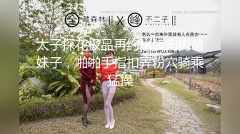 [MP4]露脸貌美JK少女深情表白学长▌恬恬 ▌毕业请求做一次好吗 阳具极速抽插潮吹 干死小母狗了学长