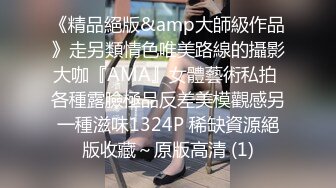 红色头发纹身新人小姐姐，超高颜值甜美，全裸自慰苗条贫乳