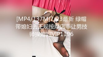 经典流出高级商场厕所TP美女系列11