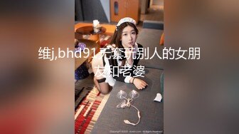 ✿91制片厂✿ 91BCM011 渣男为借钱迷晕女友