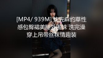 深夜约操甜美兼职妹，对着镜头手指磨穴，骑乘快速抽插骚浪叫