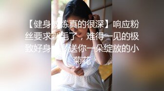 ❤️最新5月无水首发福利！推特SM女王【Hkmistress_some】调教私拍，木乃伊式捆绑女女百合调教龟责榨精责罚