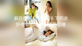 [MP4/1.31G]【360】补漏经典香奈儿主题系列Ⅱ精选②