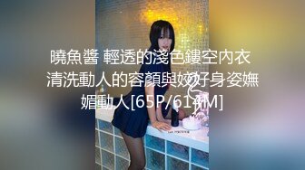 [MP4/ 892M] 黑丝闺蜜互玩舔逼 被大洋吊玩双飞 无套输出 体验不一样的感觉