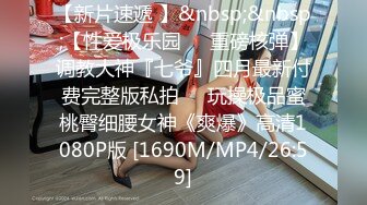 [2DF2] 小旅馆黑心老板暗藏摄像头偷录中年男女酒店偷情[MP4/118MB][BT种子]