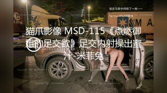 [MP4/ 567M] 良家熟女阿姨 哎呀妈呀 我不行了受不了了 你快点 身材丰腴大奶阿姨被小伙操到受不了求饶