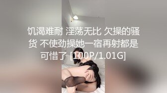 优质男人在床上翻来覆去睡不着,紧接着就做出了这样的事情…