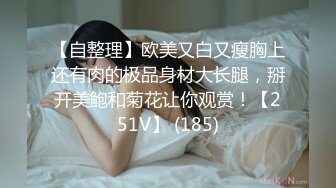 【疯狂露出私_密流出】肥臀反_差母G婷『Gxmm』最新重磅流_出 各种户外露出 野Z偷情淫语内射 (3)