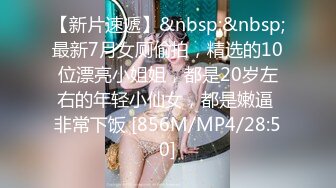 STP18661 高颜值俄罗斯金发网红美女 豪放洋妞做爱很疯狂