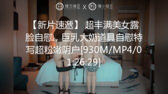 [MP4/714MB]2024-2-16安防酒店偷拍精品黑丝美女进门就被猴急男友撕开丝袜暴力操