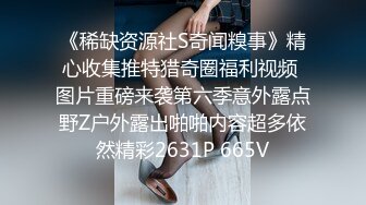 [MP4]STP31168 国产AV 麻豆传媒 MTVQ22 城市猎人 EP1 24H疯狂约炮 射精马拉松自拍对决 VIP0600