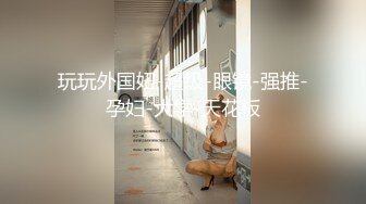 【AV佳丽】护士 Ranako 引诱并操她的病人