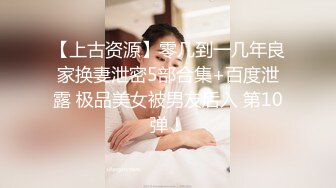 我和女医生的一夜激情