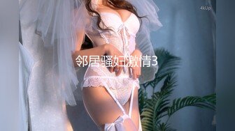 kcf9.com-2023-2-29【用利顶你】婴儿肥超嫩兼职妹妹，大白美臀嫩穴，穿上黑丝骑乘打桩，肉感身材，操起来很是舒服