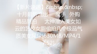 包臀裙萌妹子 情趣女仆装呻吟娇喘