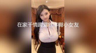 [MP4]STP32902 星空无限传媒 XKQP54 犯错女下属用湿润小穴让领导息火 董悦悦 VIP0600