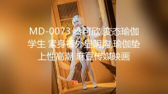 【新片速遞】&nbsp;&nbsp;白皙眼镜御姐范妹子，女上位和头套男啪啪无套操逼，一线天粉嫩干净[958M/MP4/01:24:08]