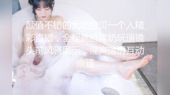 《顶级震撼超淫现场》多男女群P盛宴肏出新高度人体蜈蚣！极品身材反差淫趴女神【可爱的米亚】最新订阅，堪比岛国疯狂多人乱交 (6)