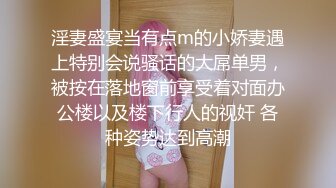 两个性感漂亮姐妹双飞大战换着来轮流无套被干超淫荡尤