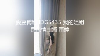 超大胆露出骚逼 超级老头乐 性感小猫咪 超全合集【633V】 (251)