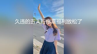 [MP4]麻豆传媒代理出品X女调查官系列之色诱智取证物 激操豪乳丰满女探员 色诱无套爆插口爆