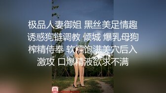 超卡哇伊萝莉萌妹，双马尾较小身材，吐舌头一脸呆萌，骑在枕头上磨骚穴，卫生间马桶上扣穴