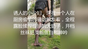 ✅JK小仙女✅粉色小椿jk裙 全程白色拼接丝袜啪啪 甜美极品美女不想被当成公主，只想做母狗让哥哥高兴~