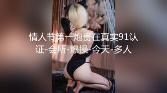 媚黑反差婊 万狼求购Onlyfans极品身材媚黑舞蹈教练反差婊 loopyy 不雅私拍 裸舞啪啪CO