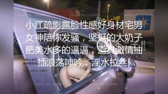 监控破解中年大叔和丰满的老婆各种姿势大战30分钟体力不减当年